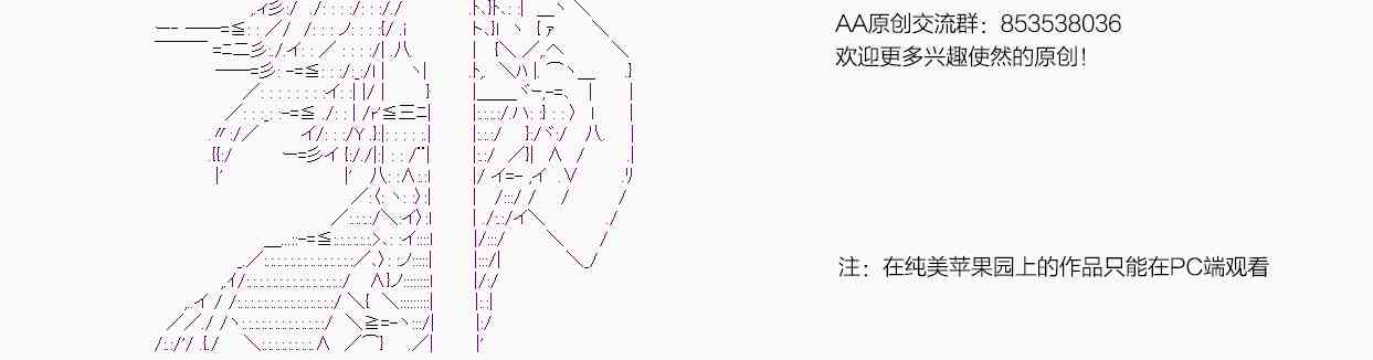 3话13