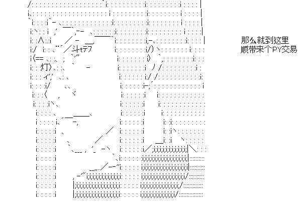 5话28