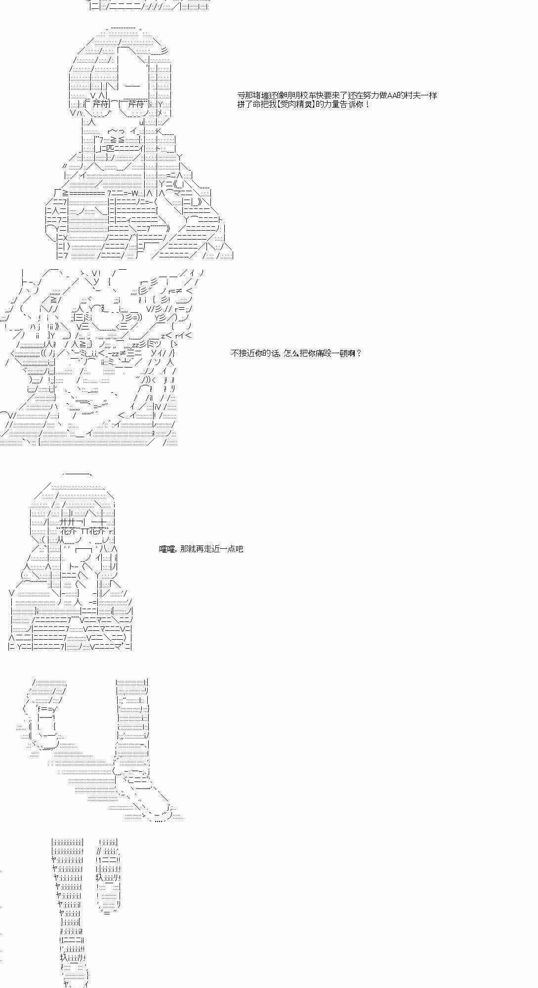 5话15