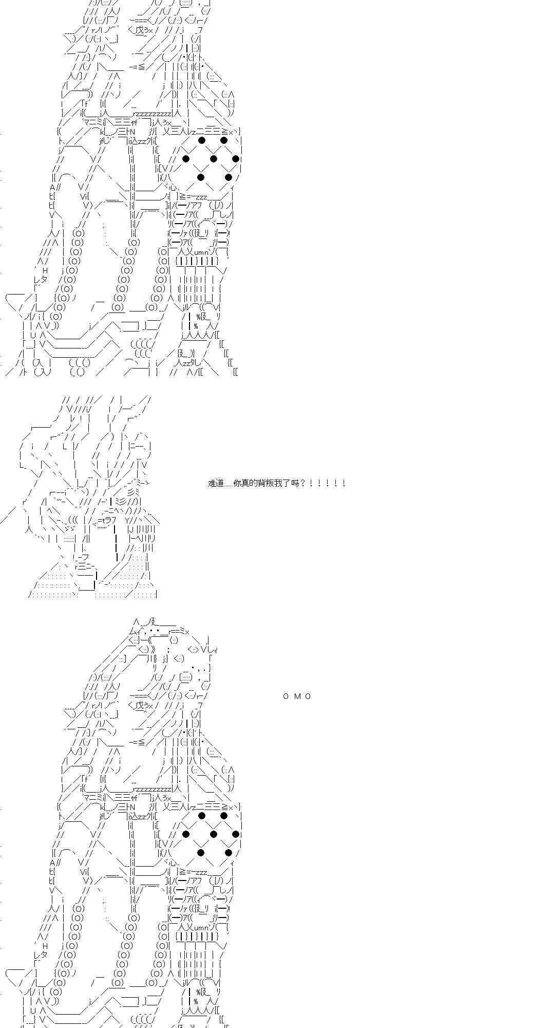5话21