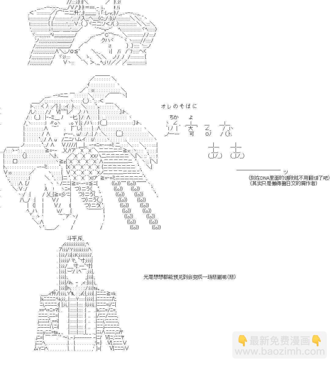 1话5