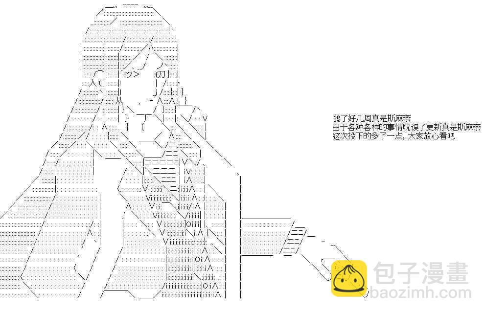6话0
