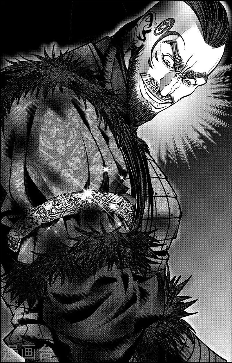 第4话 约克之战30