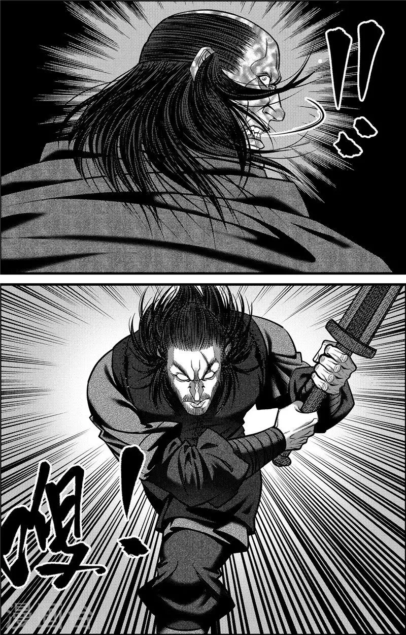 第4话 约克之战15