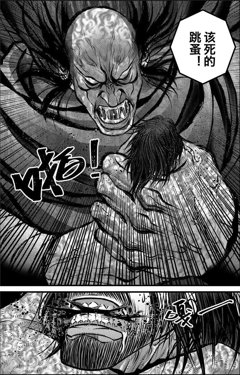 第4话 约克之战20