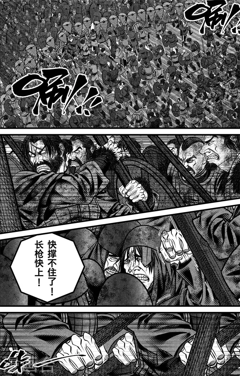 第5话 尘埃落定21