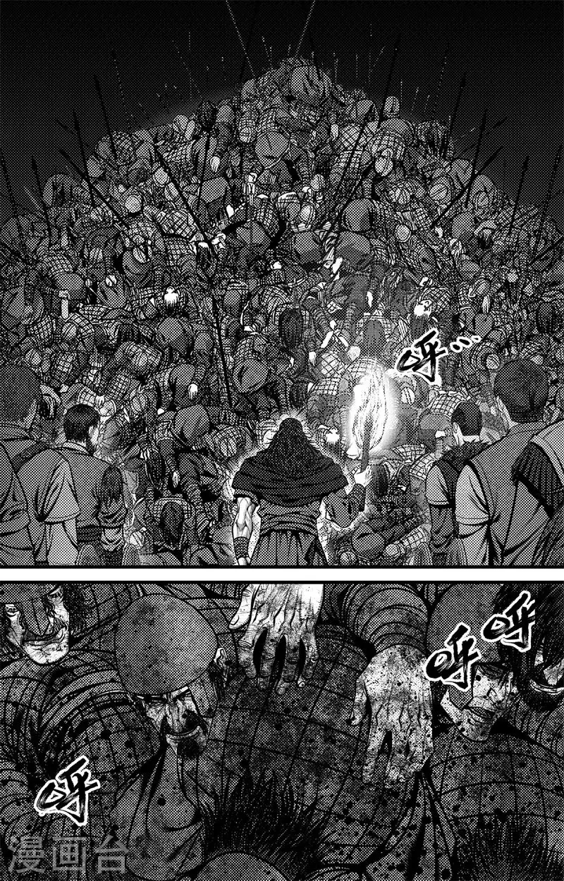 第5话 尘埃落定6
