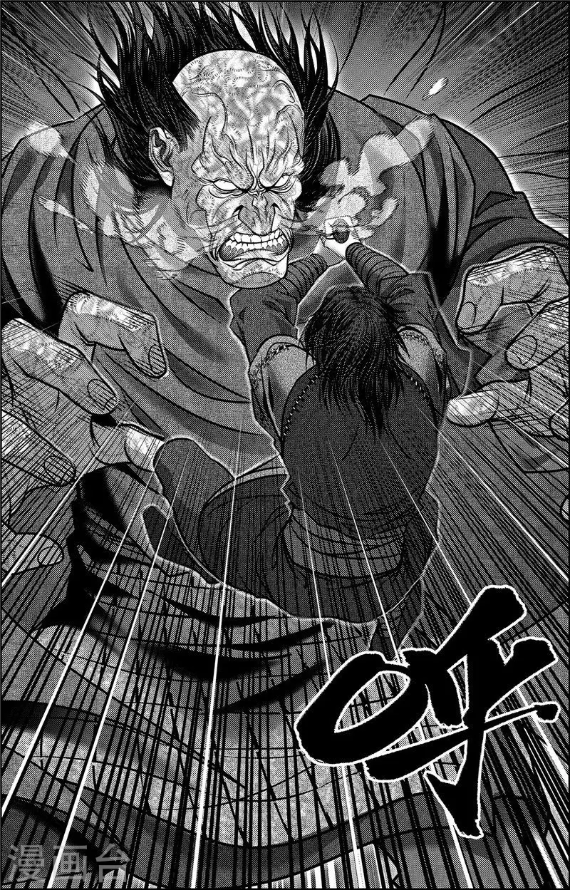 第4话 约克之战19