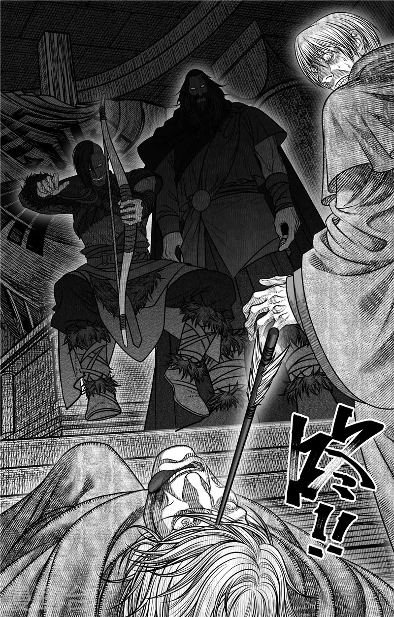 第3话 无骨者6