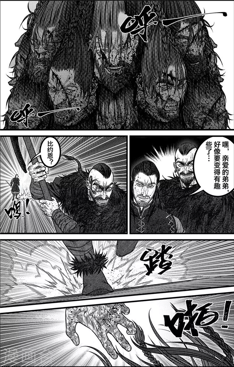 第4话 约克之战8