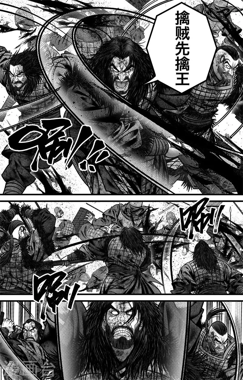 第5话 尘埃落定27