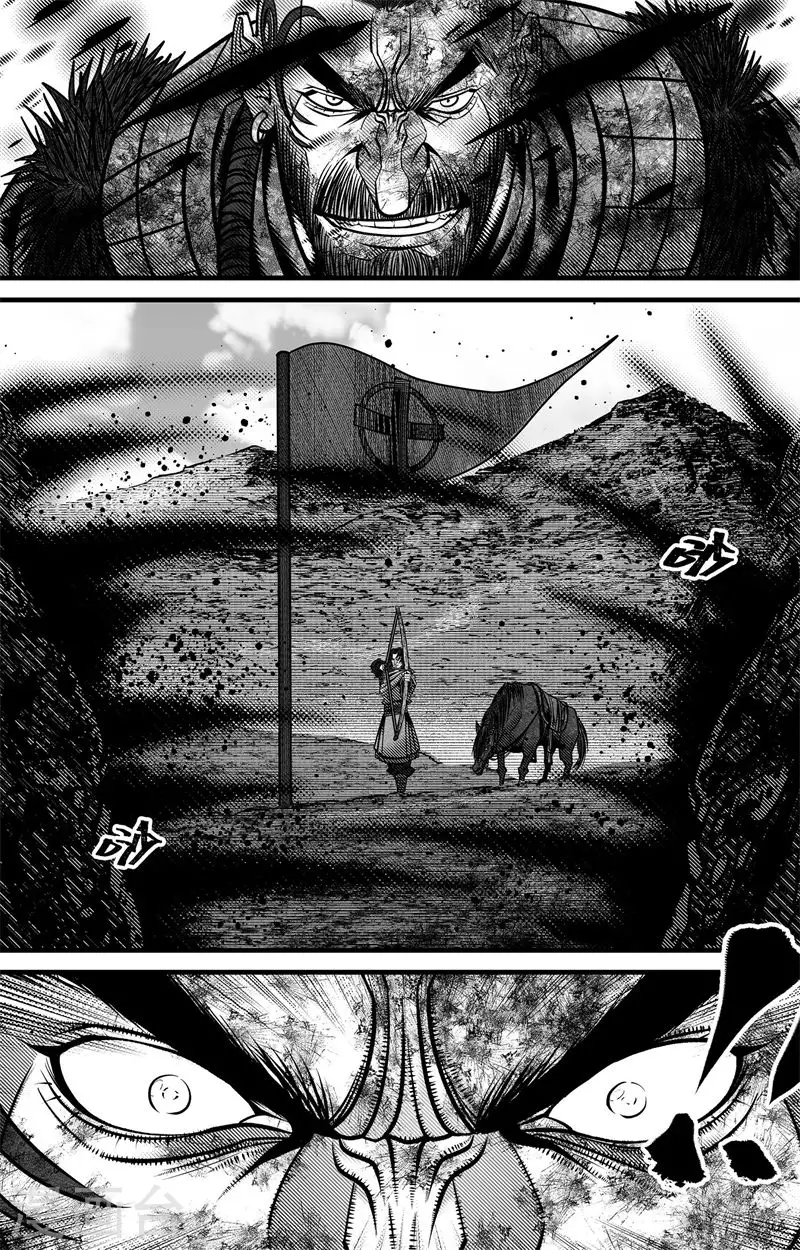 第5话 尘埃落定30