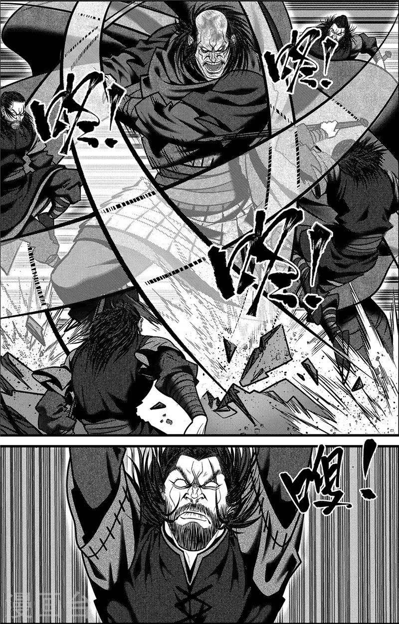 第4话 约克之战16
