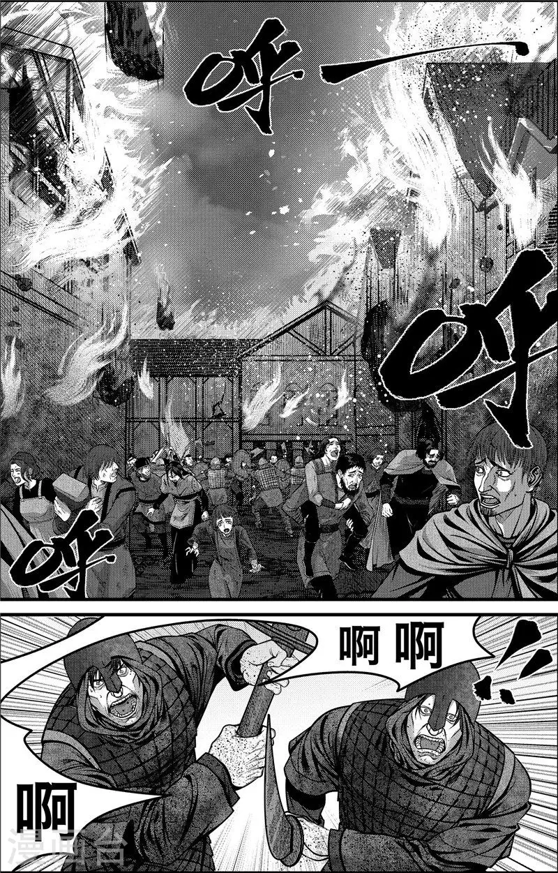 第4话 约克之战4