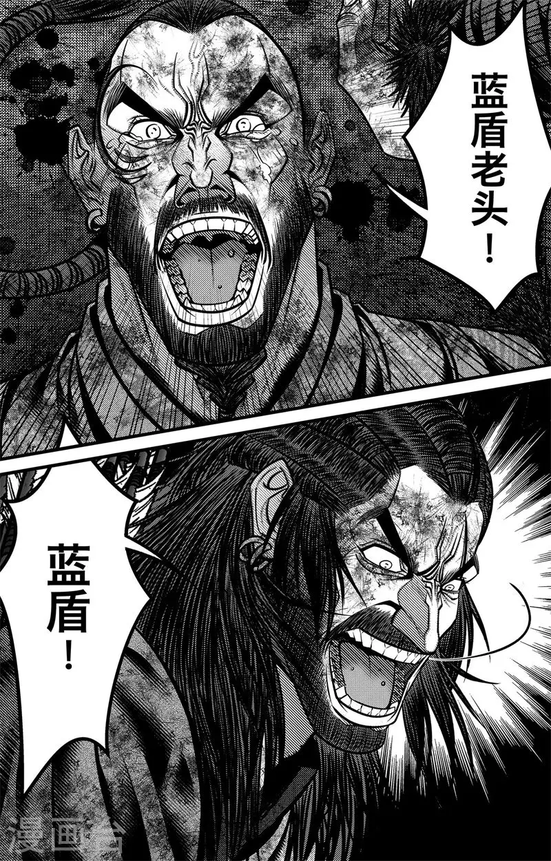第5话 尘埃落定37