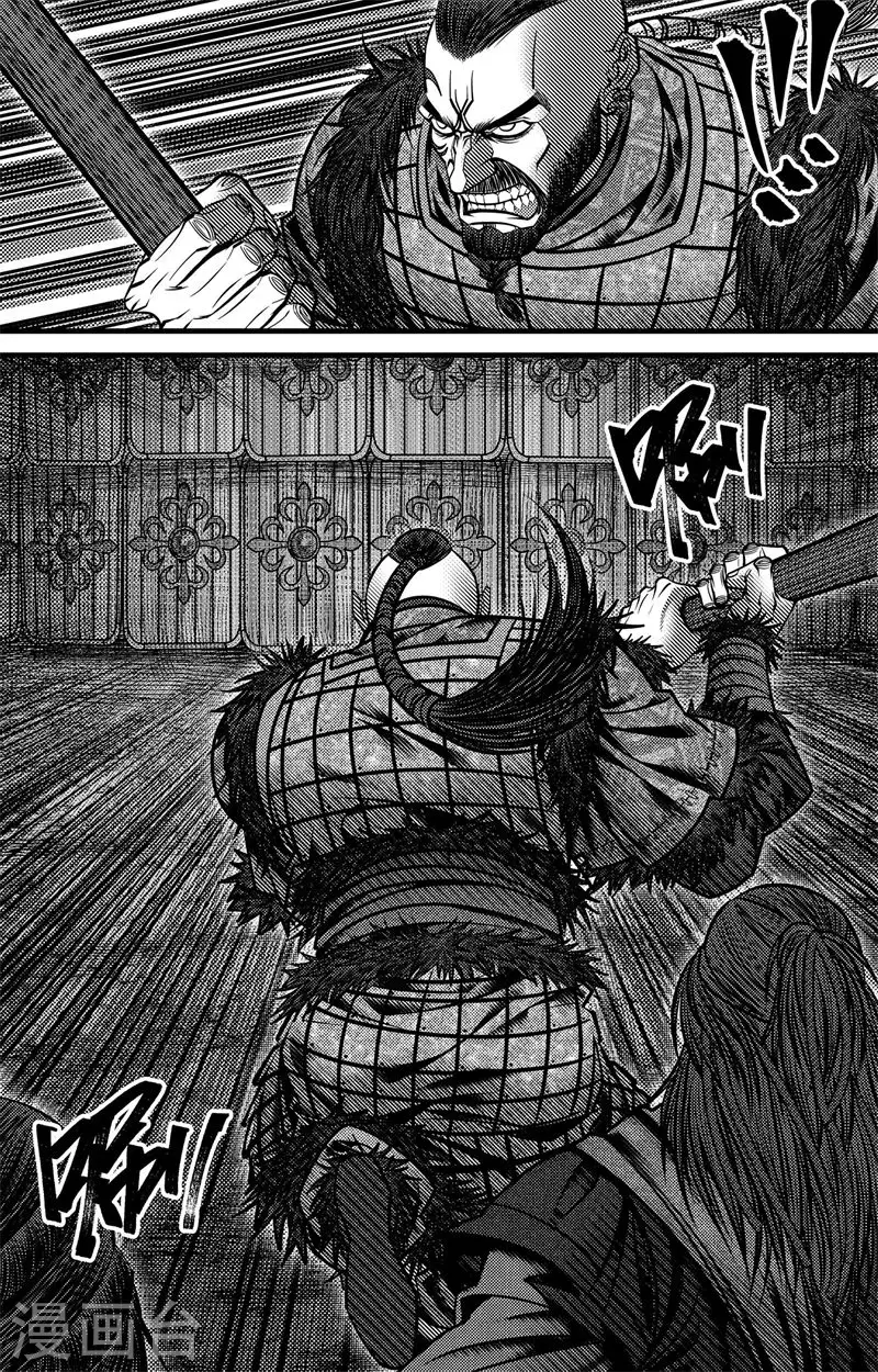 第5话 尘埃落定19
