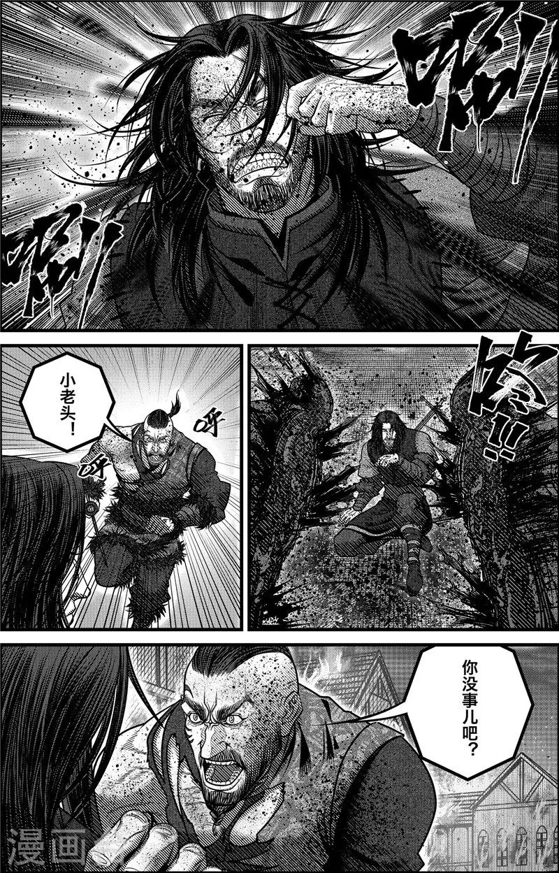 第4话 约克之战23