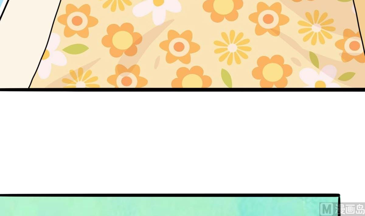 第1话 难道见了20