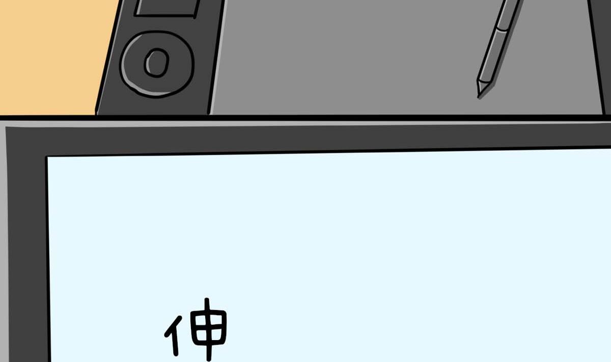 第3话 新衣服21