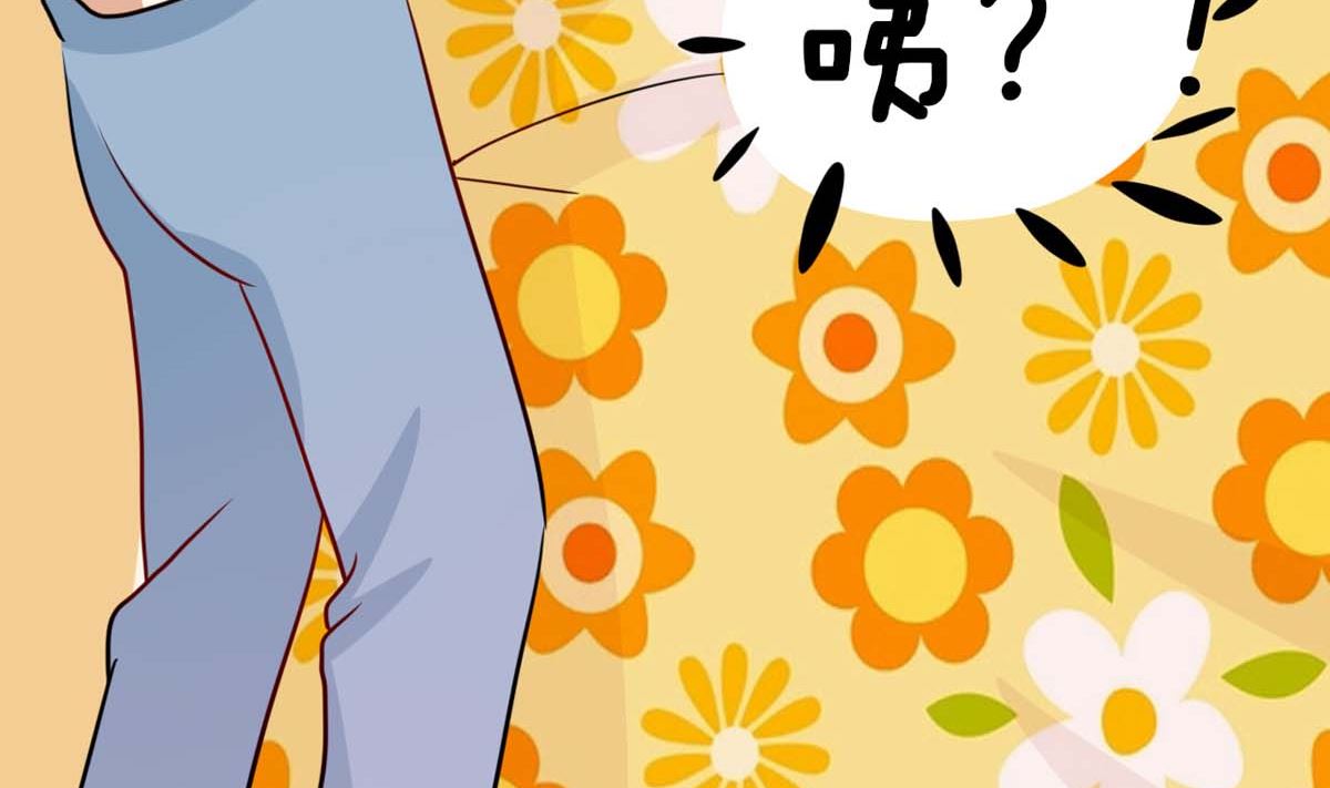 第4话 同床共枕9