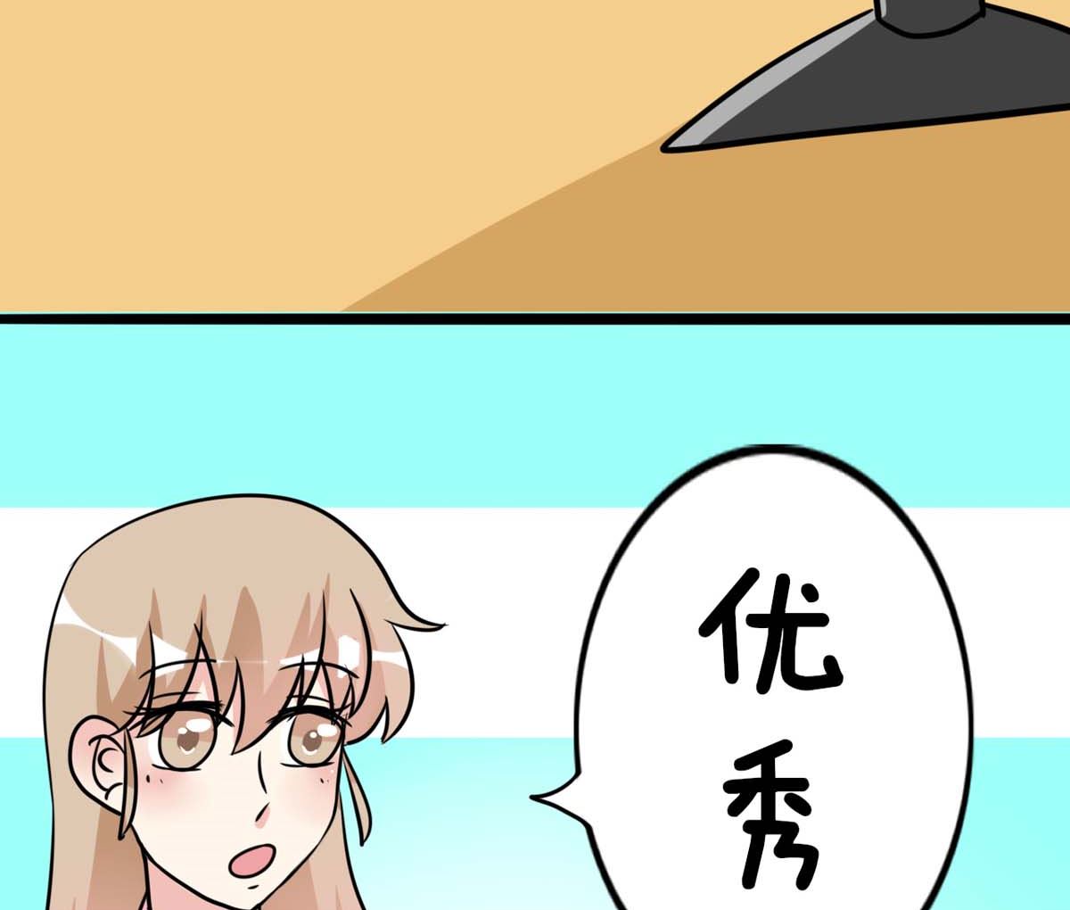 第3话 新衣服27