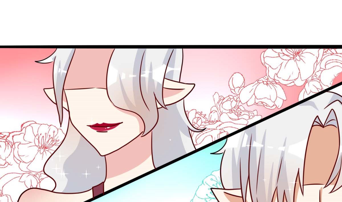 第5话 奇怪的家伙24