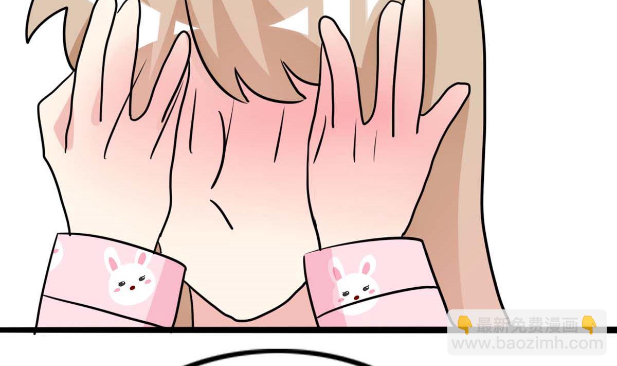 第3话 新衣服39