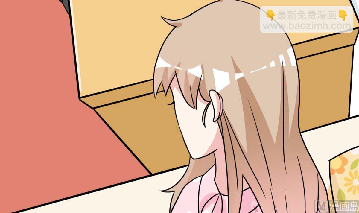 第1话 难道见了26