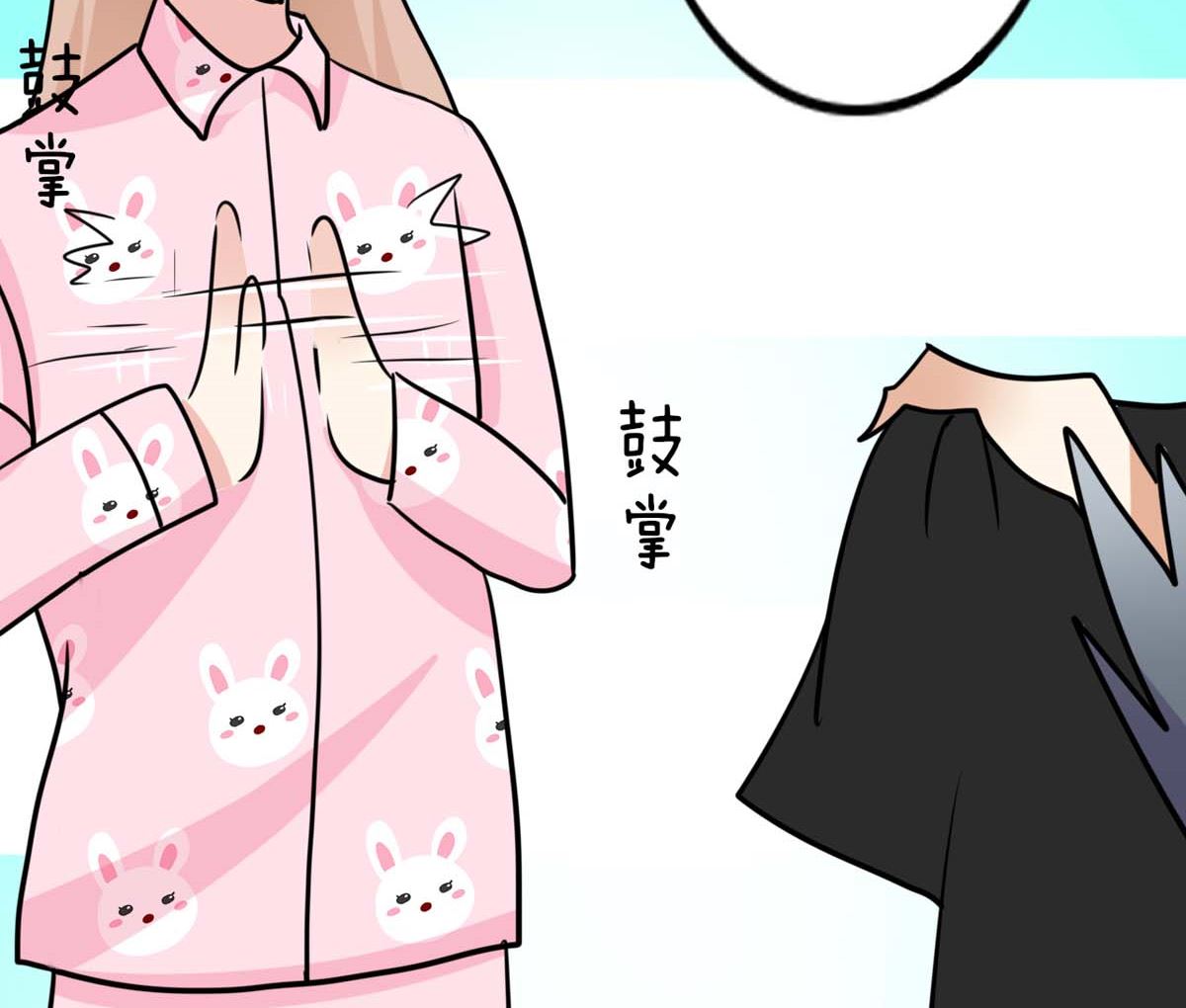 第3话 新衣服28