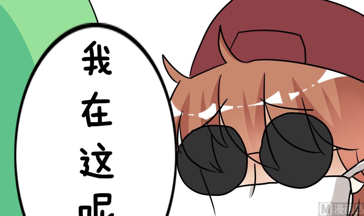第4话 同床共枕53