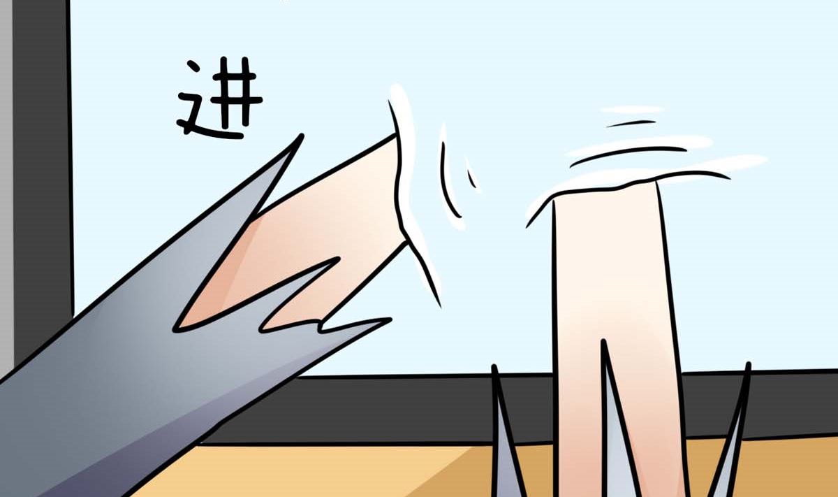 第3话 新衣服22