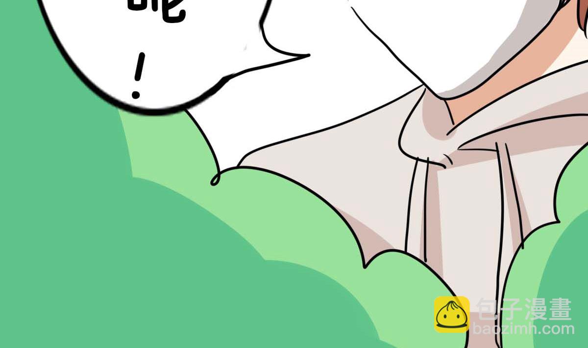 第4话 同床共枕54