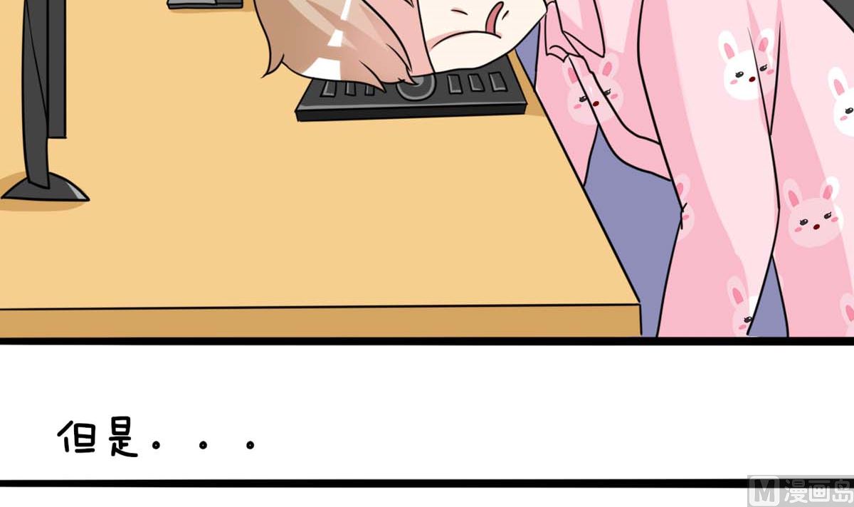 第1话 难道见了8
