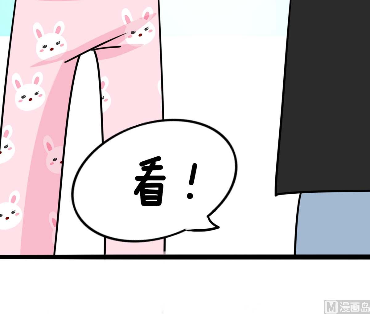 第3话 新衣服29