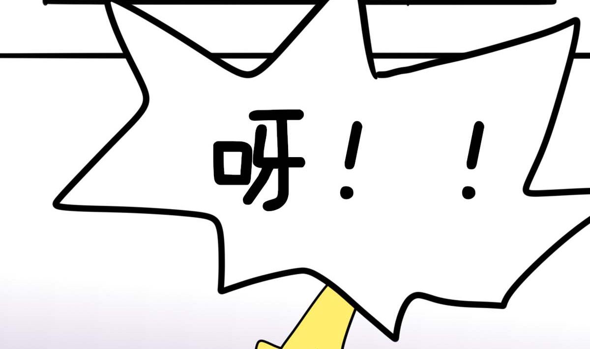 第2话 他的身份是36