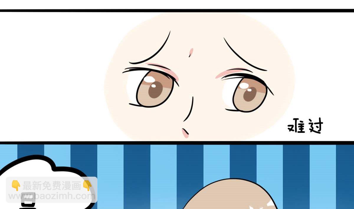 第3话 新衣服7
