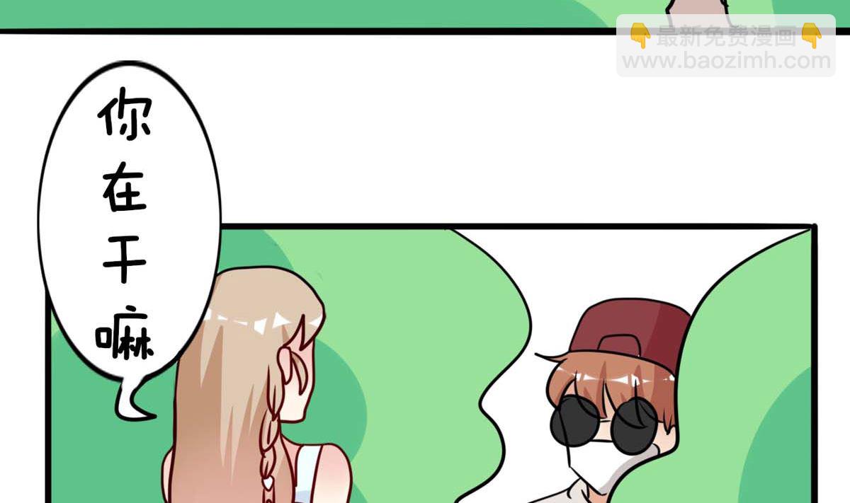 第4话 同床共枕55