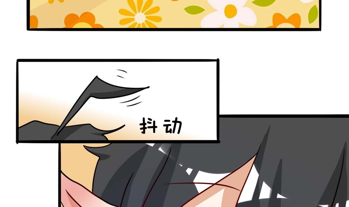 第4话 同床共枕18