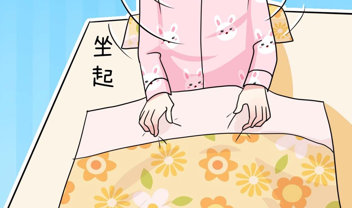 第1话 难道见了19