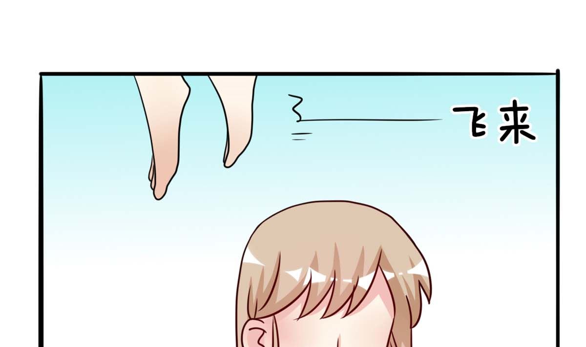 第4话 同床共枕45