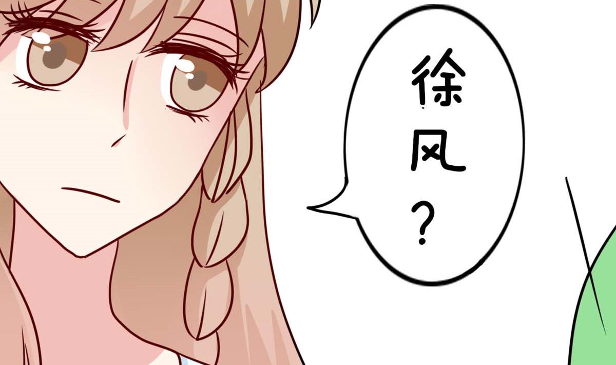 第4话 同床共枕51