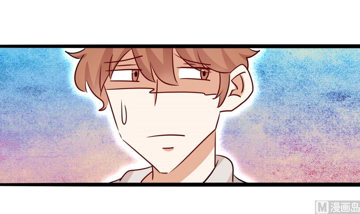 第5话 奇怪的家伙23