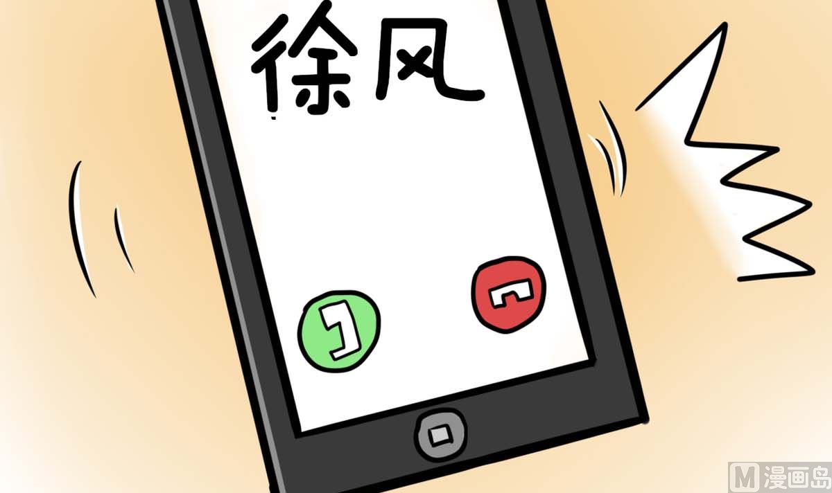第4话 同床共枕26