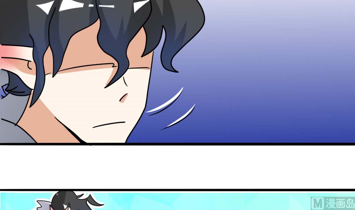 第1话 难道见了53