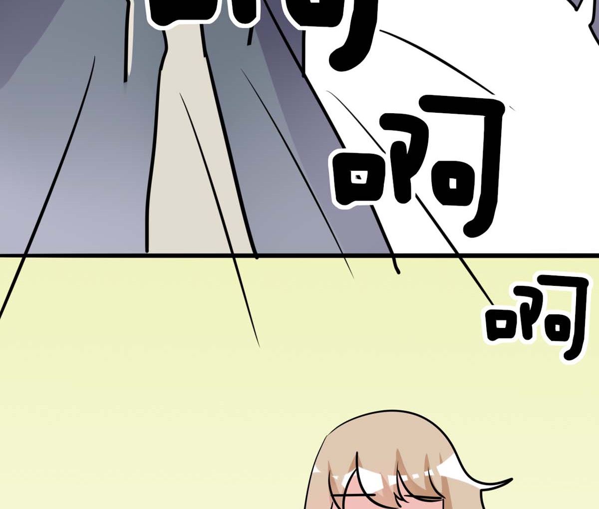 第1话 难道见了58