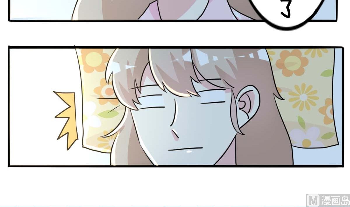 第1话 难道见了17