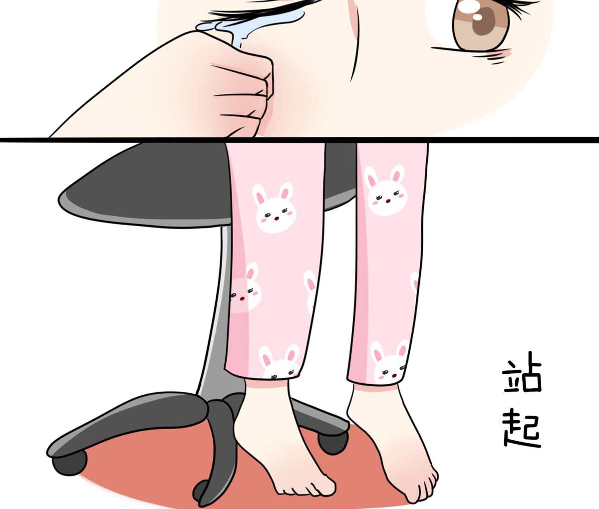 第3话 新衣服12