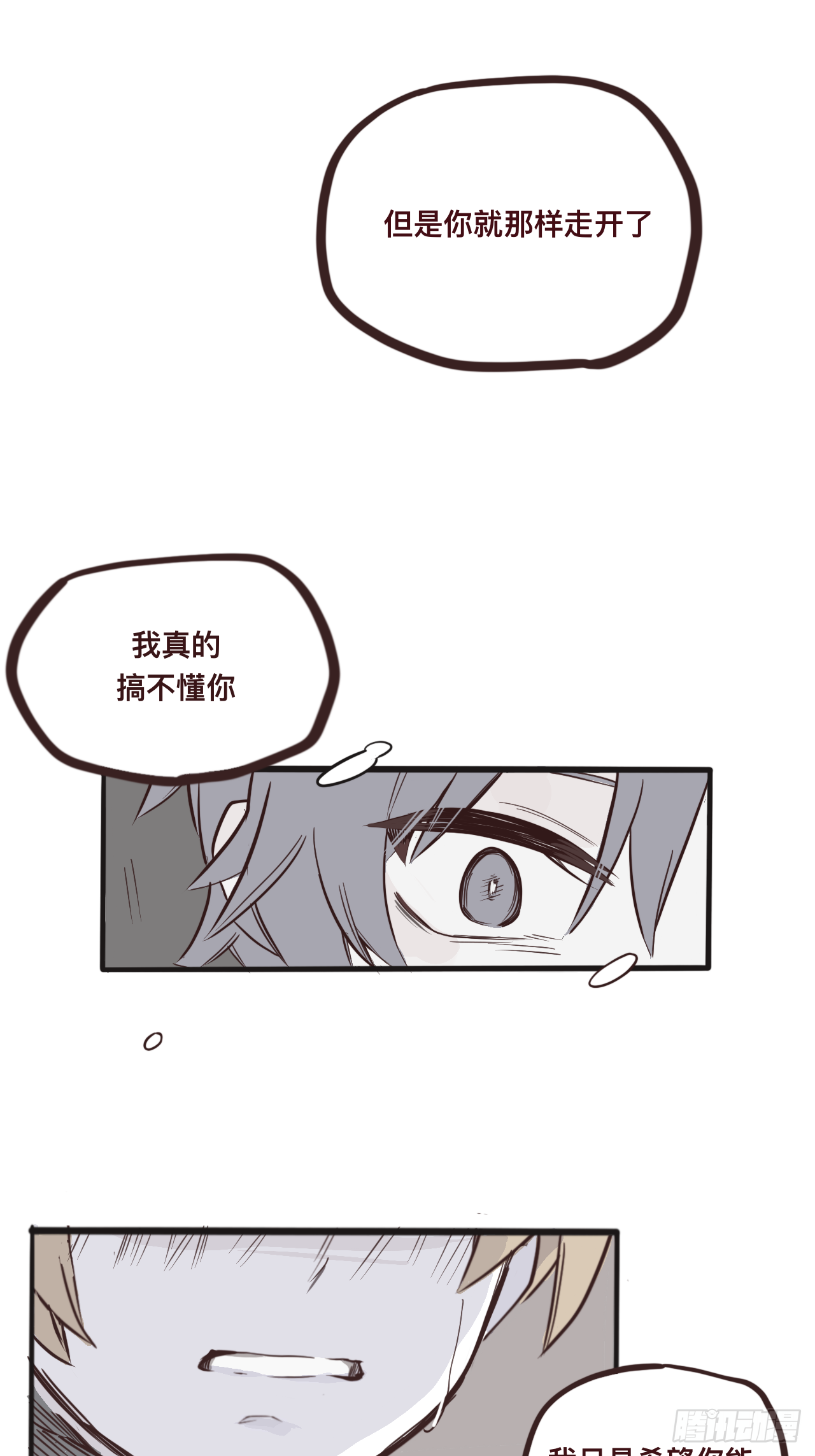 5（我没鸽～）11