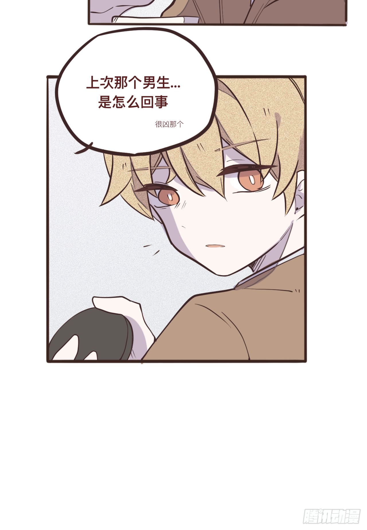 5（我没鸽～）27