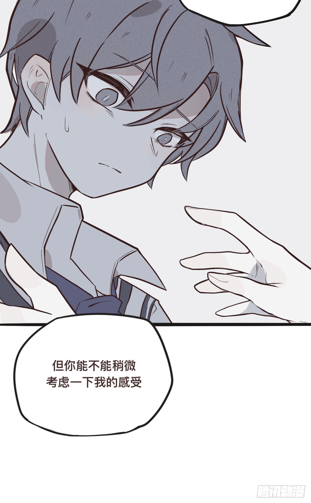 5（我没鸽～）4